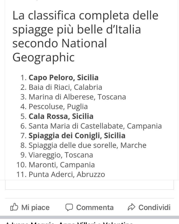 Tra Mare E Lago Torre di Faro 外观 照片